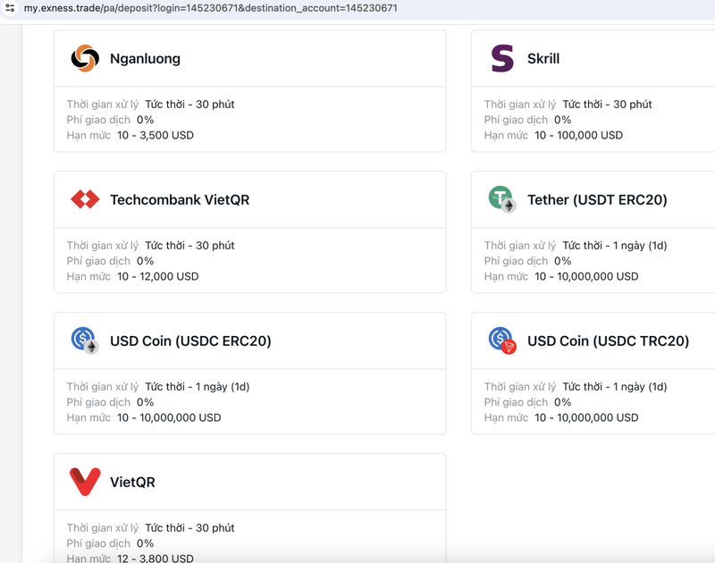 شهادة عملاء Exness 2026 - الإيجابيات والسلبيات شهادة عملاء Exness 2026 - الإيجابيات والسلبيات